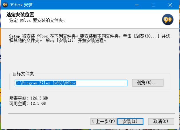 圖片4.png
