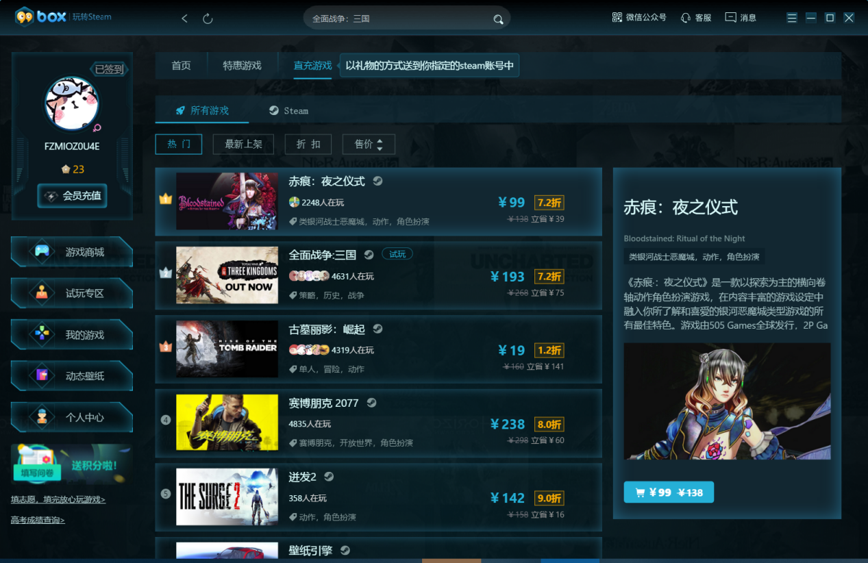 圖片1.png