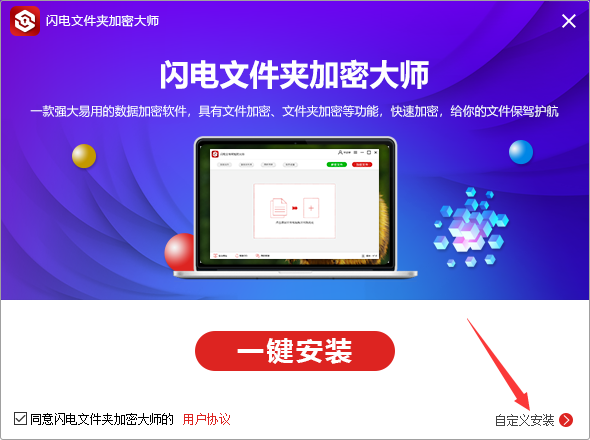 QQ截圖20190708193855.png