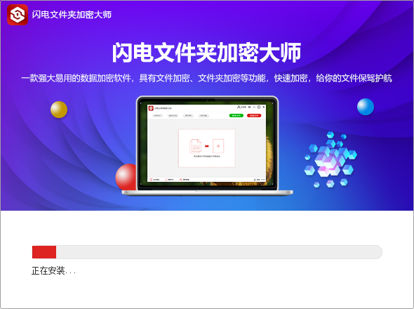 QQ截圖20190708193910.png