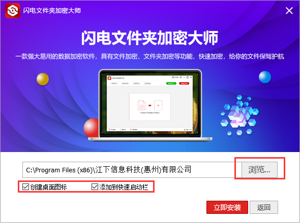 QQ截圖20190708193904.png