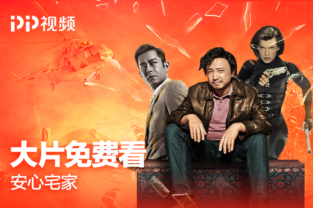 微信圖片_20200210151525.jpg