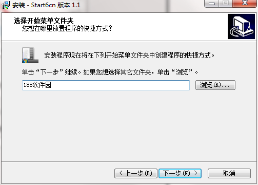 截圖