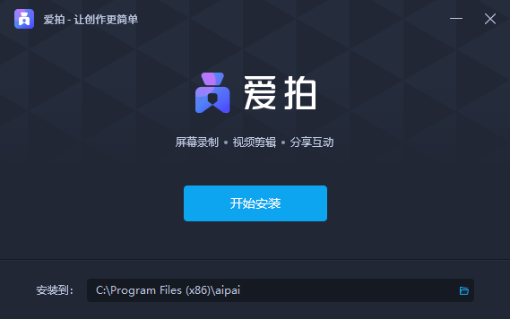 愛(ài)拍