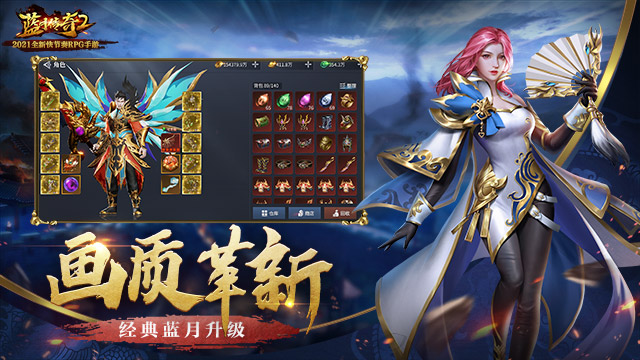 高清藍(lán)月.jpg