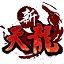 新天龍八部