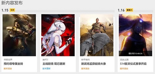 截圖