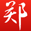 鄭政釘