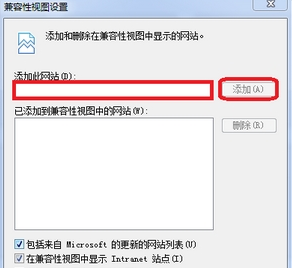 截圖