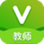 維詞課堂