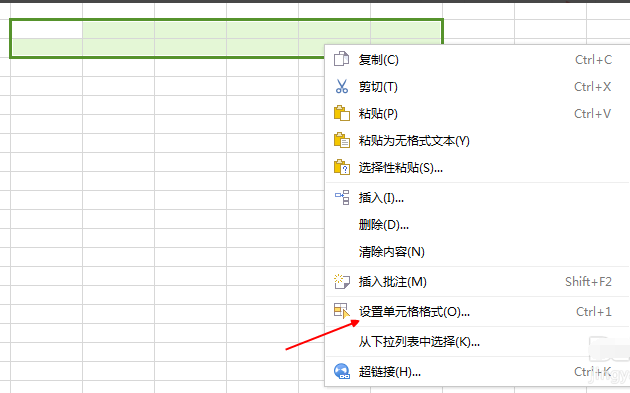 Excel 2013截圖