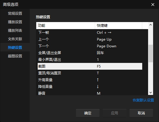 TIM截圖20190723154829.png