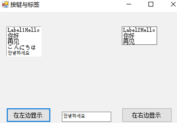 截圖