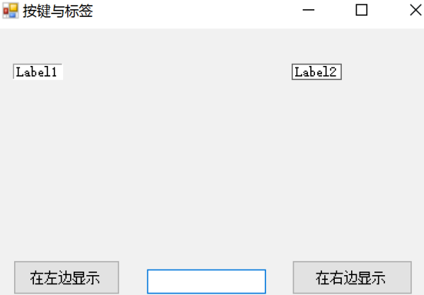 截圖