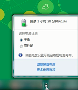 360免費wifi