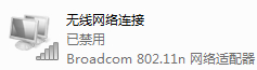 360免費wifi