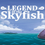 天空魚傳說