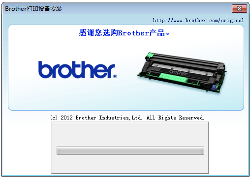 BrotherMFC-7360打印機驅(qū)動截圖