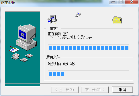 1.3.png