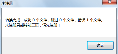 截圖4