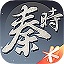 秦時(shí)明月世界