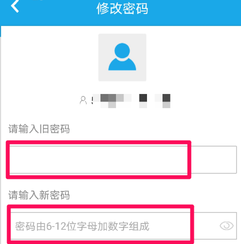 法宣在線截圖