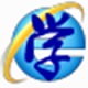 學(xué)籍管理專用瀏覽器