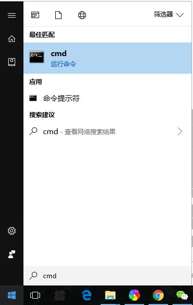 .NET Framework截圖