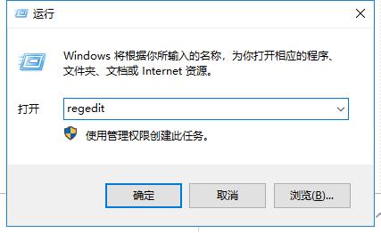 .NET Framework截圖