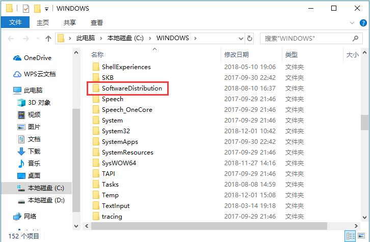 .NET Framework截圖