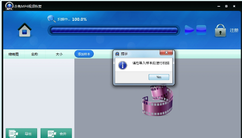 TIM截圖20181008155145.png