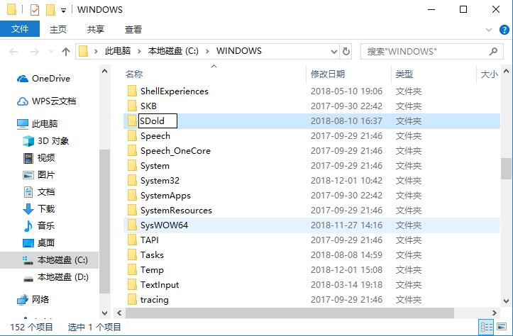 .NET Framework截圖