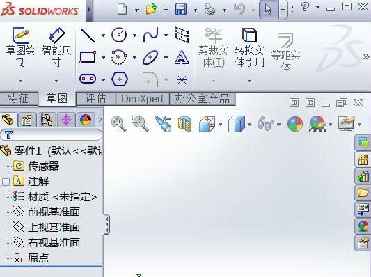 截圖