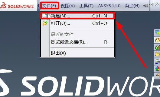 截圖