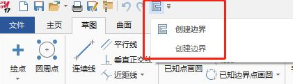 mastercam創(chuàng)建邊界命令在哪里？