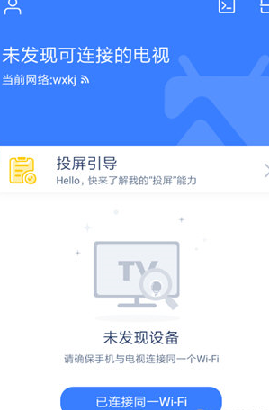 網(wǎng)易公開課APP下載