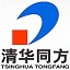 清華同方手寫板