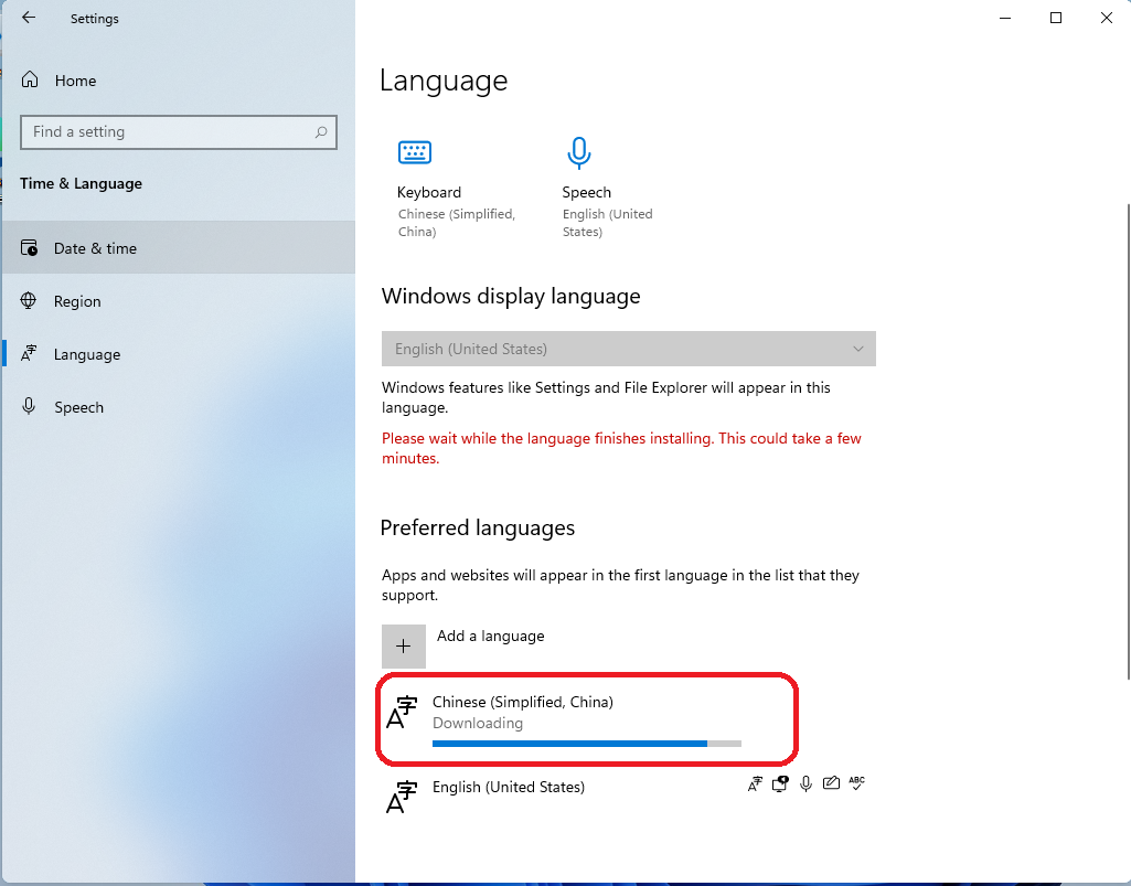 Windows11怎么完全漢化？