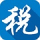 廣東企業(yè)電子申報(bào)管理系統(tǒng)