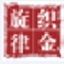 會聲會影2018清理工具