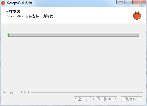QQ截圖20210820100314.png