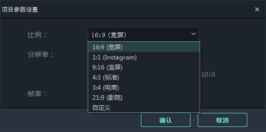 萬興喵影