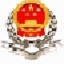 北京市網(wǎng)上稅務(wù)局