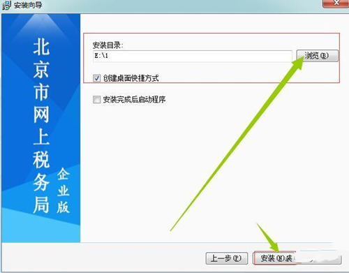 1.3_副本.jpg
