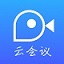 視信云會(huì)議