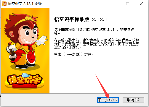 1.2.png