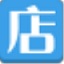 第五代店寶寶軟件