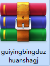 1.2.png