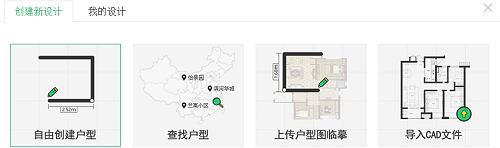 截圖