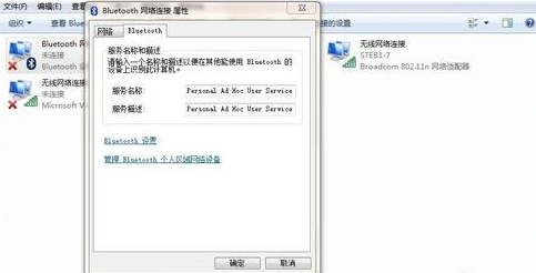 羅技m557驅(qū)動(dòng) v6.69.126官方版